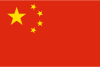 西安电信高防